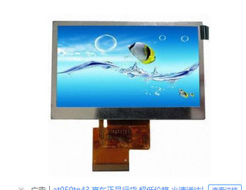 Écran tactile d'AT050TN43 V.1 TFT LCD avec 40pin FPC/24bit parallèle RVB
