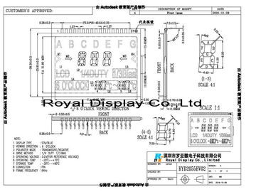 Panneau fait sur commande de l'affichage à cristaux liquides RYD2055BV02 pour l'électricité de mesure/groupes/autoradios