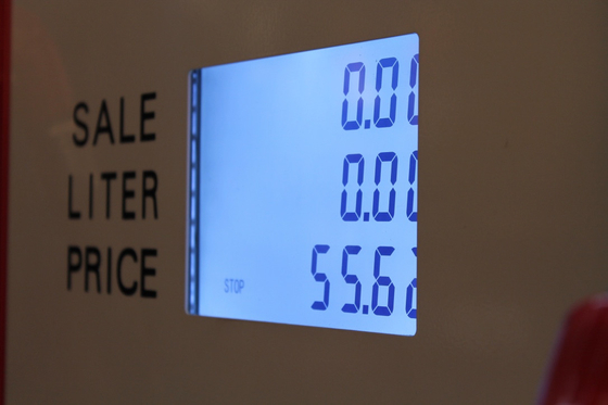 Module LCD TFT de taille personnalisée de 10 pouces pour l'affichage industriel du distributeur de carburant