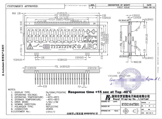 Module LCD TN affichage positif à -40 °C pour le compteur d'énergie