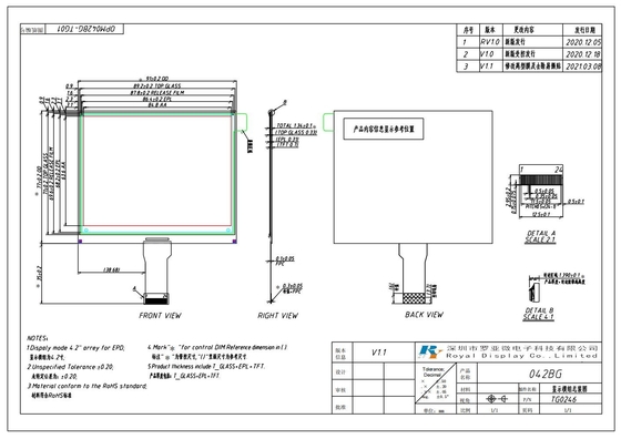 4.2' Am EPD LCD Module 400*300 TFT Array Interface I2c pour le langage ESL