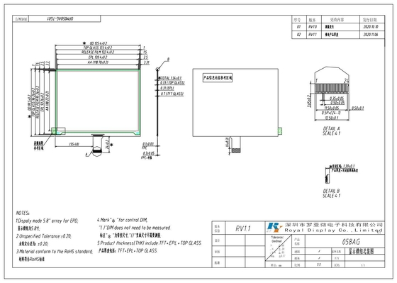 5.8' AM Affichage en papier électronique EPD 648*480 TFT-array LCD Module 3.0v pour le système ESL