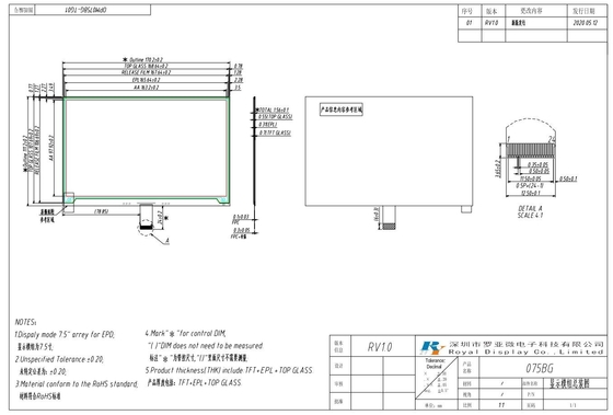 7.5' AM EPD 800*480 Affichage en papier électronique TFT-array interface MCU Module LCD