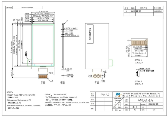 2.6'' EPD Affichage en papier électronique 152*296 Active Matrix à vue libre Module LCD personnalisable 3,0 V