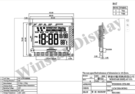 6.5'' TFT LCD G065VN01 640*RGB*480 Large température AUO Originale Contraste élevé Brillant Petit MOQ
