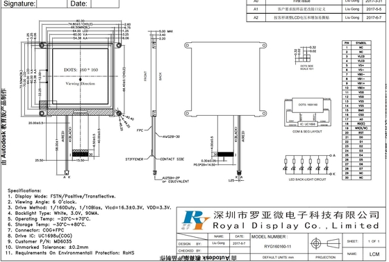 160*160 Module LCD graphique avec écran d'arrêt 6H FSTN à large température transflectrice positive UC1698U