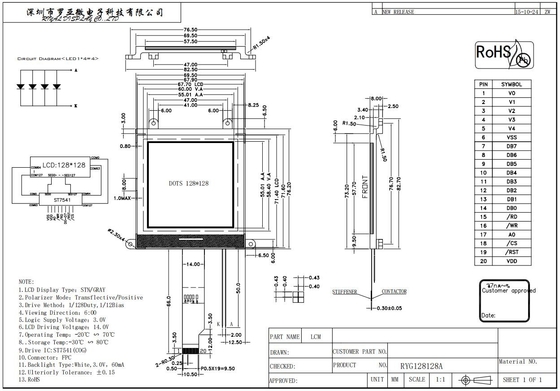 Module LCD graphique 128*128 STN Gris 6H avec connecteur FPC à grande température ST7541