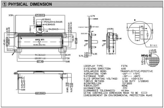 160*32 Module graphique LCD FSTN 6H Affichage industriel à large température à réflexion positive
