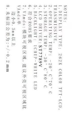 Affichage blanc transmissif d'affichage à cristaux liquides de 1.14TFT 135*240 IPS IC ST7789V Blackwhite LED