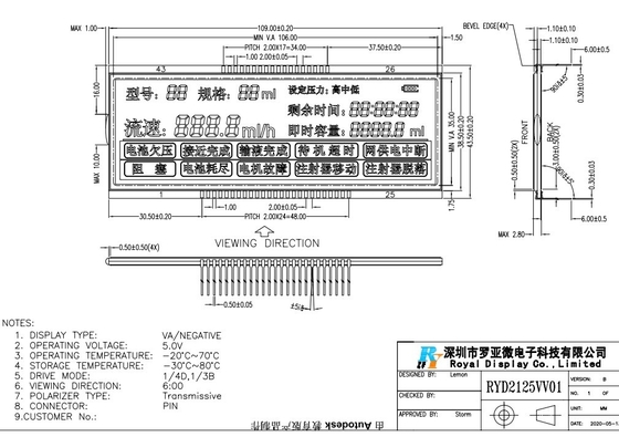 Modules graphiques négatifs transmissifs de l'ÉPI 5.0V de panneau d'affichage à cristaux liquides de FSTN STN VA