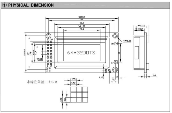 Module LCD graphique 64*32 ST7920 avec rétroéclairage Affichage industriel personnalisable