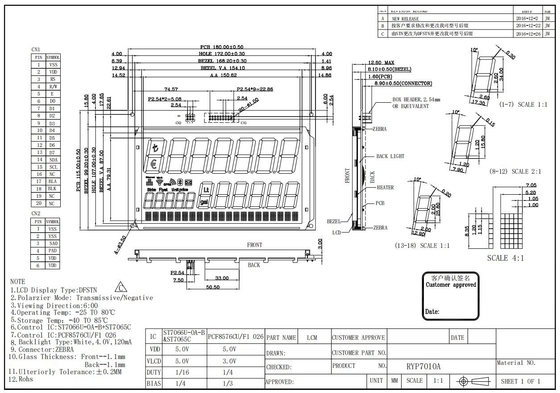 Module LCD DFSTN à transmission négative pour une plage de température super large du distributeur de carburant