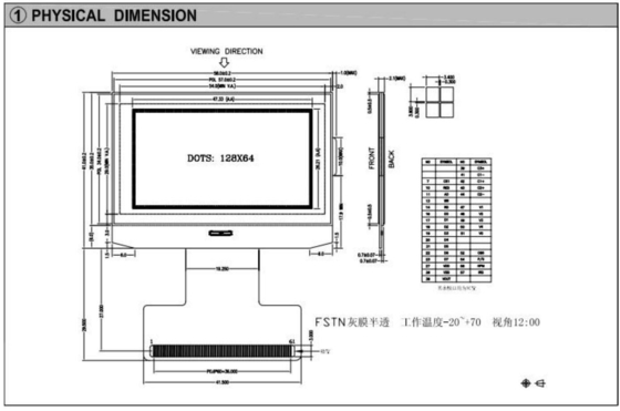 Module LCD graphique 128*64 FPC gris FSTN à large température transflectrice 12H ST7565R avec écran industriel rétroéclairé