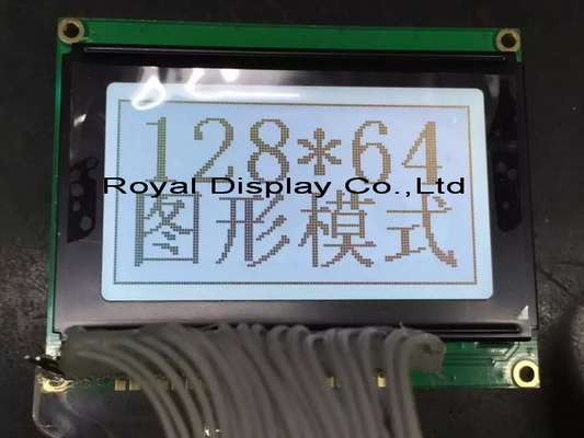 Module LCD graphique 128*64 FPC gris FSTN à large température transflectrice 12H ST7565R avec écran industriel rétroéclairé