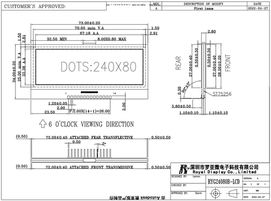 240*80 Module LCD graphique FSTN 6H Affichage industriel à très grande température