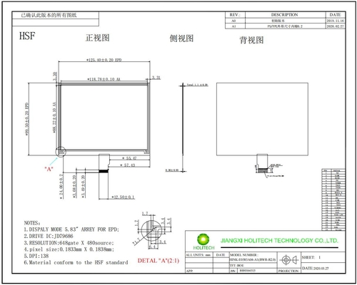 5.83'' EPD HINK-E0583A04 648*480 JD79686 pour le système électronique d'étiquetage des étagères