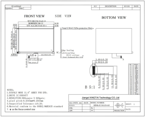 11.6'' EPD 960*640 HINK-E116A10 pour le système électronique d'étiquetage des étagères