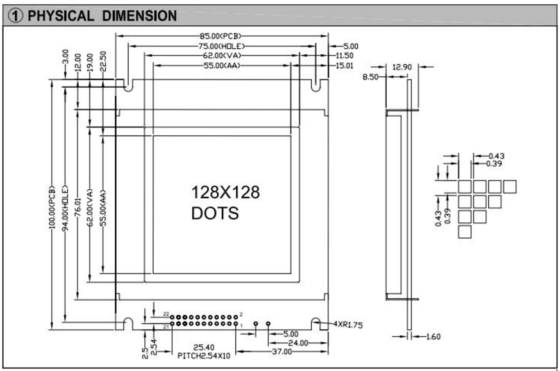 Module LCD monochrome AT0107 22 broches affichage industriel