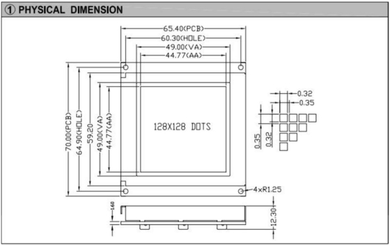Module LCD graphique FSTN 128*128 avec rétroéclairage PCB T6963 Affichage industriel large