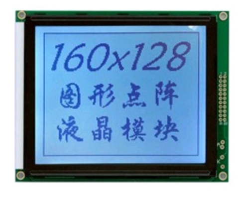 Module LCD graphique 160*128 6H 12H avec rétroéclairage T6963C STN