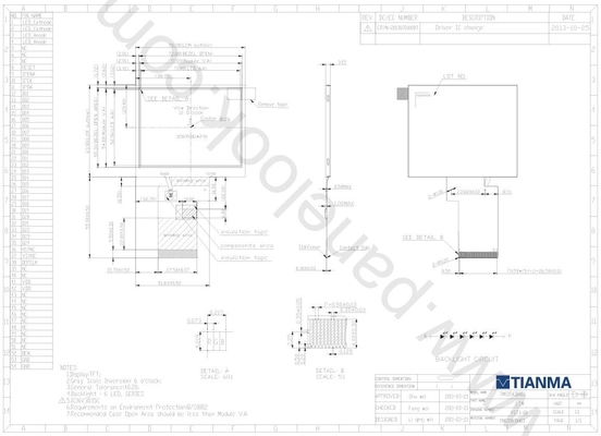 3.5'' Tianma 320*RGB*240 TFT 12H large température du module LCD industriel