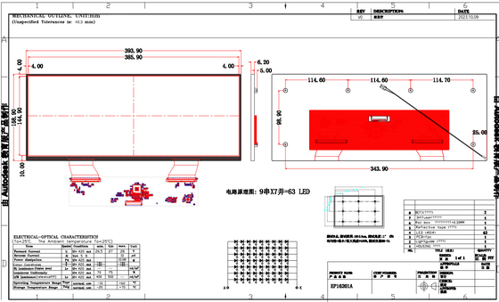 16.2' 2880*RGB*1080 Sensor de cellule Auo TFT LCD Module Gants tactiles