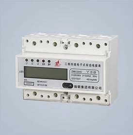 Stn Jaune Vert Transflectif Positif Compteur Pin Module LCD Industriel