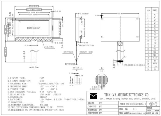 Module LCD à large température transflectrice de type Tianma ST7567