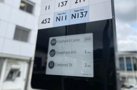 9Module d'affichage en papier électronique de 7' avec température à large toucher optionnel