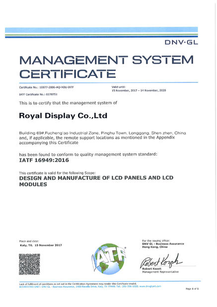 LA CHINE Royal Display Co.,Limited Certifications