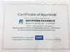 LA CHINE Royal Display Co.,Limited certifications